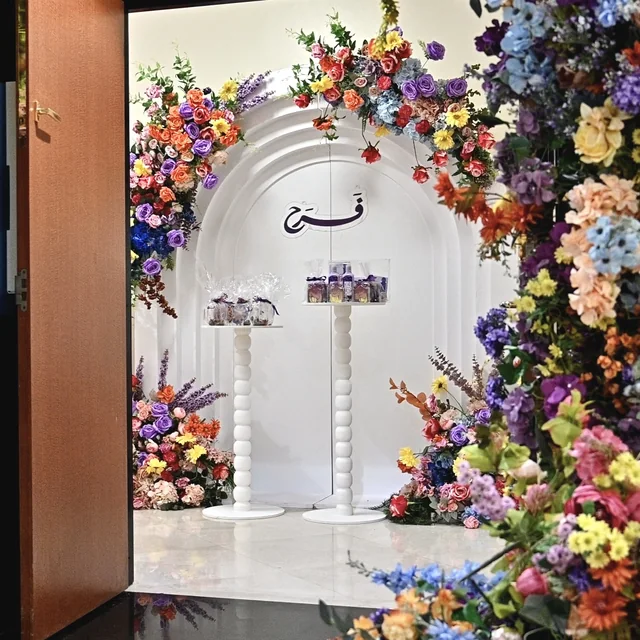 مدخل استقبال مولود بقوس ورد