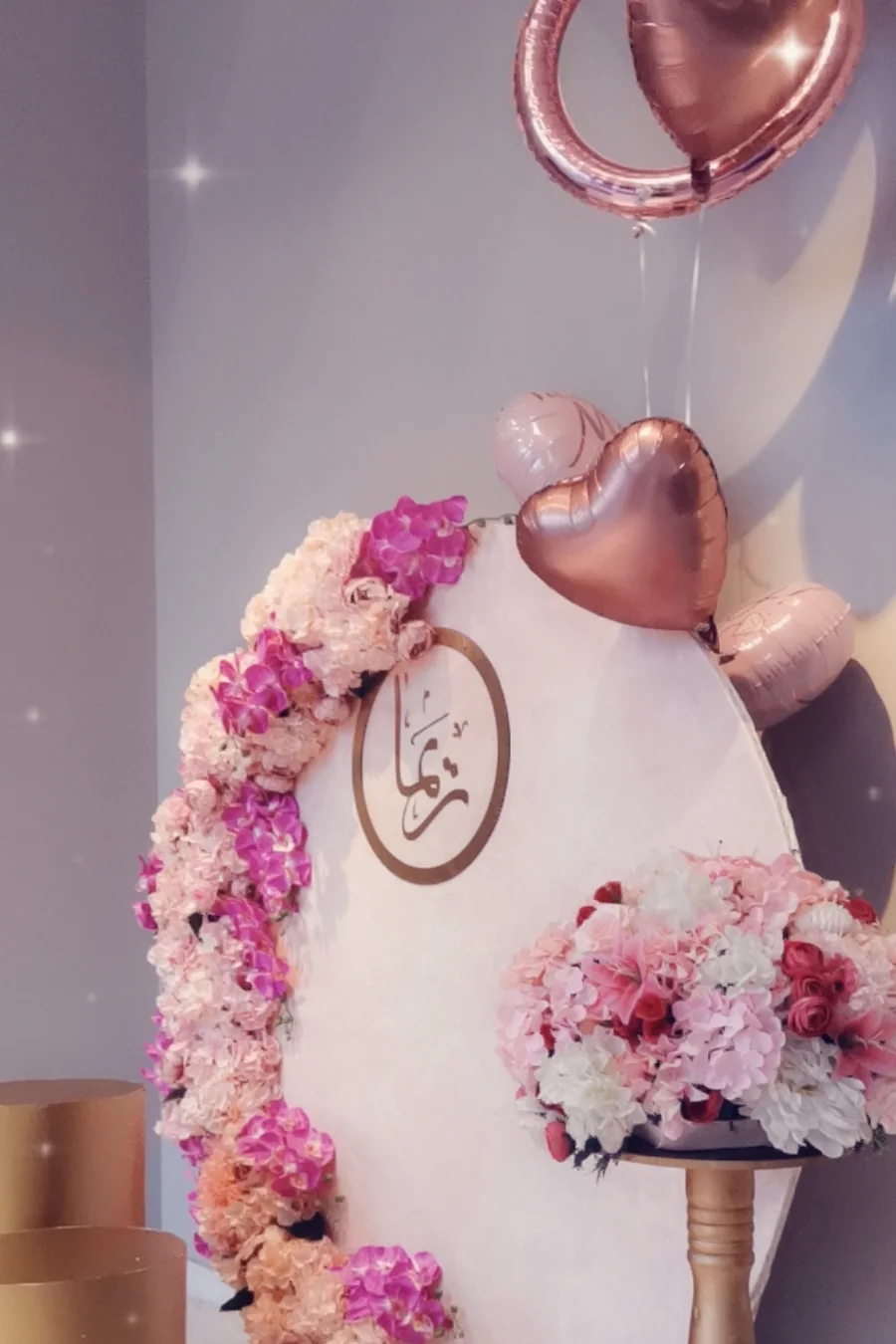 حفلات توديع العزوبية